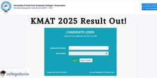 KMAT 2025 Result Out @kmatindia.com;  Download Scorecard Here